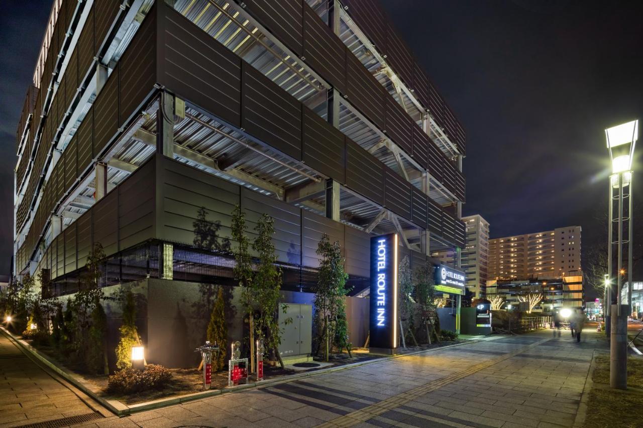 Hotel Route Inn Chiba Newtown Chuo Ekimae -Narita Kuko Akusesu Sen- Inzai Zewnętrze zdjęcie